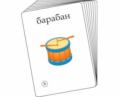 Логопедични карти за автоматизация на звук Б Дъга